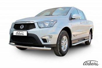 Защита переднего бампера Arbori SSANGYONG Actyon Sport (2012-2024)