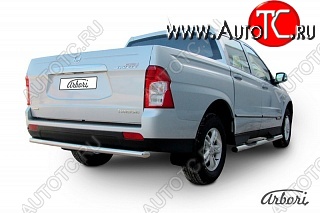 8 549 р. Защита заднего бампера Arbori SSANGYONG Actyon Sport (2012-2025)  с доставкой в г. Новочеркасск