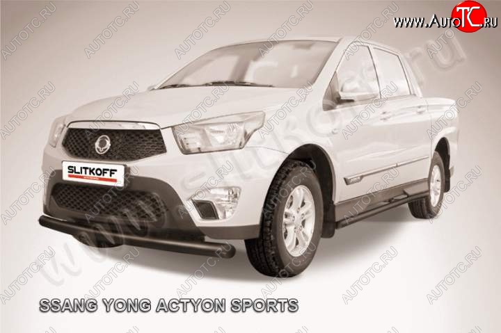 11 499 р. Защита переднего бампер Slitkoff SSANGYONG Actyon Sport (2012-2025) (Цвет: серебристый)  с доставкой в г. Новочеркасск