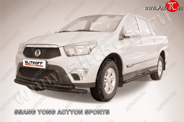 8 999 р. Защита переднего бампер Slitkoff SSANGYONG Actyon Sport (2012-2024) (Цвет: серебристый)  с доставкой в г. Новочеркасск