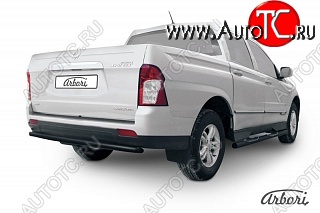 5 399 р. Защита заднего бампера Arbori SSANGYONG Actyon Sport (2012-2025)  с доставкой в г. Новочеркасск