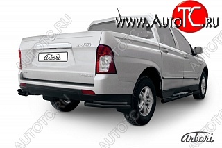 5 399 р. Защита заднего бампера Arbori SSANGYONG Actyon Sport (2012-2025)  с доставкой в г. Новочеркасск