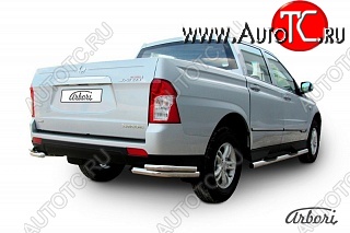 8 369 р. Защита заднего бампера Arbori SSANGYONG Actyon Sport (2012-2025)  с доставкой в г. Новочеркасск