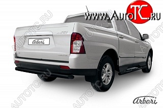 5 399 р. Защита заднего бампера Arbori SSANGYONG Actyon Sport (2012-2024)  с доставкой в г. Новочеркасск