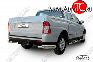 10 439 р. Защита заднего бампера Arbori SSANGYONG Actyon Sport (2012-2024)  с доставкой в г. Новочеркасск