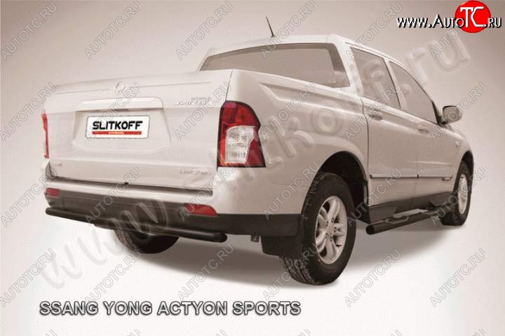 5 249 р. Защита задняя Slitkoff  SSANGYONG Actyon Sport (2012-2024) (Цвет: серебристый)  с доставкой в г. Новочеркасск