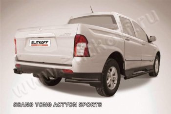 Уголки d57+d42 двойные SSANGYONG Actyon Sport (2012-2024)