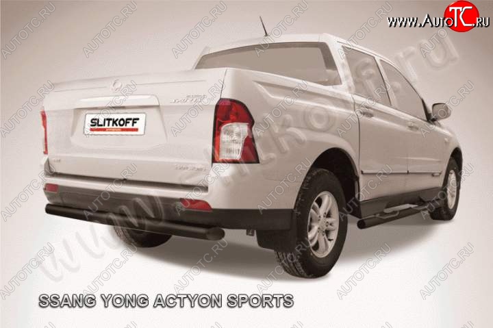 6 949 р. Защита задняя Slitkoff SSANGYONG Actyon Sport (2012-2025) (Цвет: серебристый)  с доставкой в г. Новочеркасск