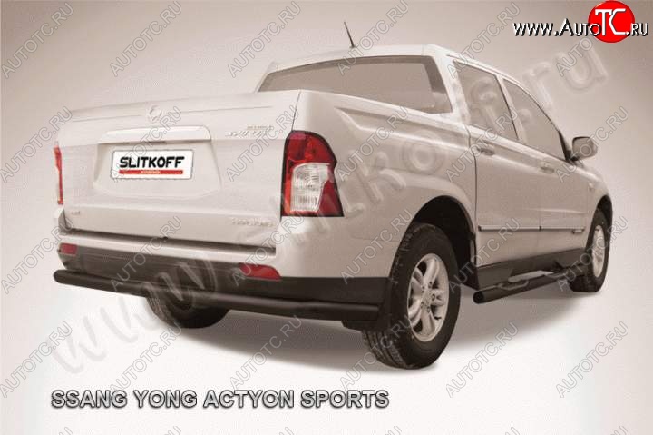 8 899 р. Защита задняя Slitkoff SSANGYONG Actyon Sport (2012-2025) (Цвет: серебристый)  с доставкой в г. Новочеркасск