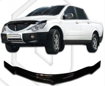 2 479 р. Дефлектор капота CA-Plastiс exclusive  SSANGYONG Actyon  1 (2006-2010) (Classic черный, Без надписи)  с доставкой в г. Новочеркасск. Увеличить фотографию 1