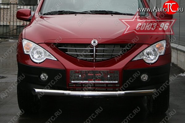 11 924 р. Защита переднего бампера одинарная Souz-96 (d76)  SSANGYONG Actyon  1 (2006-2010)  с доставкой в г. Новочеркасск