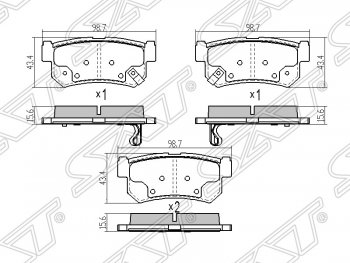 Колодки тормозные SAT (задние) SSANGYONG Actyon 1 (2006-2010)