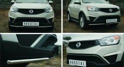 Одинарная защита переднего бампера диаметром 42 мм SLITKOFF SSANGYONG Actyon рестайлинг (2013-2021)