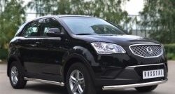 14 849 р. Защита порогов из круглой трубы диаметром 63 мм Russtal SSANGYONG Actyon дорестайлинг (2010-2013) (Защита порогов с со скосами на торцах (вариант 1))  с доставкой в г. Новочеркасск. Увеличить фотографию 4