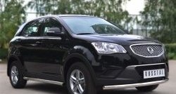 14 849 р. Защита порогов из круглой трубы диаметром 63 мм Russtal SSANGYONG Actyon дорестайлинг (2010-2013) (Защита порогов с со скосами на торцах (вариант 1))  с доставкой в г. Новочеркасск. Увеличить фотографию 7