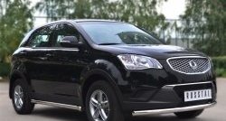 14 849 р. Защита порогов из круглой трубы диаметром 63 мм Russtal SSANGYONG Actyon дорестайлинг (2010-2013) (Защита порогов с со скосами на торцах (вариант 1))  с доставкой в г. Новочеркасск. Увеличить фотографию 10