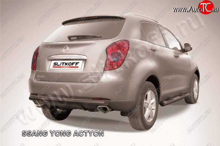 4 999 р. Защита задняя Slitkoff  SSANGYONG Actyon (2010-2013) дорестайлинг (Цвет: серебристый)  с доставкой в г. Новочеркасск