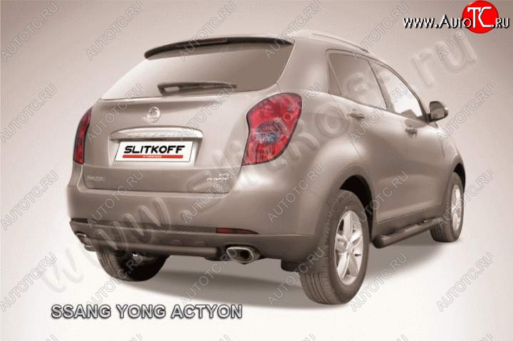 4 099 р. Защита задняя Slitkoff  SSANGYONG Actyon (2010-2013) дорестайлинг (Цвет: серебристый)  с доставкой в г. Новочеркасск