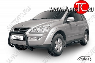 11 789 р. Защита переднего бампера Arbori SSANGYONG Kyron рестайлинг (2007-2016)  с доставкой в г. Новочеркасск