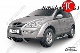 22 139 р. Защита переднего бампера Arbori SSANGYONG Kyron рестайлинг (2007-2016)  с доставкой в г. Новочеркасск