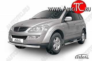 11 609 р. Защита переднего бампера Arbori SSANGYONG Kyron рестайлинг (2007-2016)  с доставкой в г. Новочеркасск