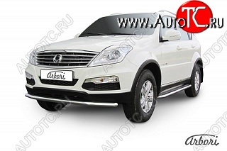 11 159 р. Защита переднего бампера Arbori SSANGYONG Rexton Y290 (2012-2017)  с доставкой в г. Новочеркасск