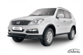 Обвес переднего бампера Arbori SSANGYONG Rexton Y290 (2012-2017)