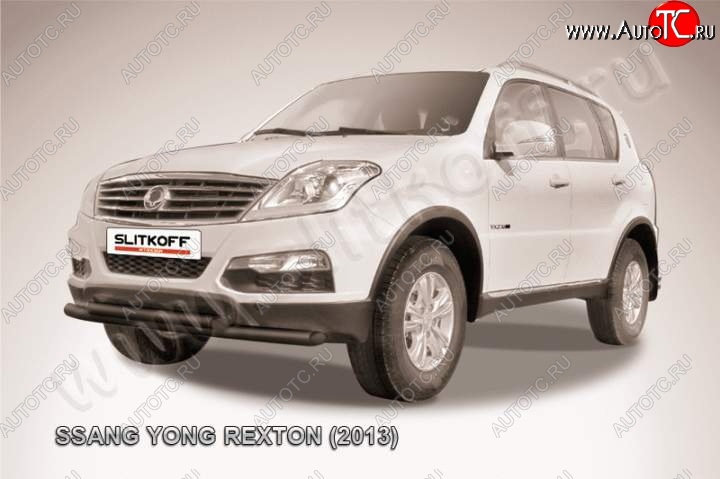 8 849 р. Защита переднего бампер Slitkoff SSANGYONG Rexton Y290 (2012-2017) (Цвет: серебристый)  с доставкой в г. Новочеркасск