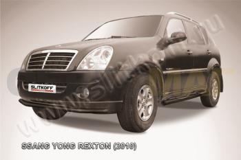 7 199 р. Защита переднего бампер Slitkoff SSANGYONG Rexton Y250 (2006-2012) (Цвет: чёрный)  с доставкой в г. Новочеркасск. Увеличить фотографию 1