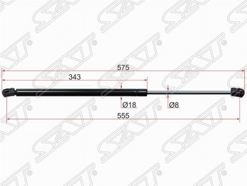 599 р. Газовый упор крышки багажника SAT  SSANGYONG Rexton ( Y200,  Y250,  Y290) (2001-2017)  с доставкой в г. Новочеркасск. Увеличить фотографию 1