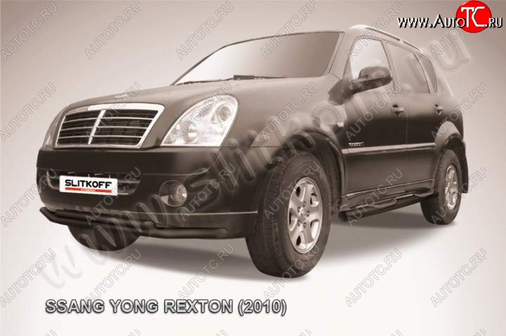 7 899 р. Защита переднего бампер Slitkoff SSANGYONG Rexton Y250 (2006-2012) (Цвет: серебристый)  с доставкой в г. Новочеркасск