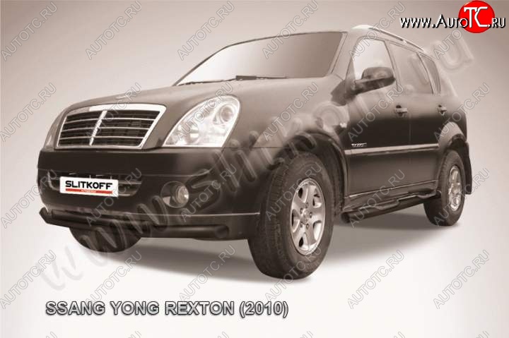 8 799 р. Защита переднего бампер Slitkoff SSANGYONG Rexton Y250 (2006-2012) (Цвет: серебристый)  с доставкой в г. Новочеркасск