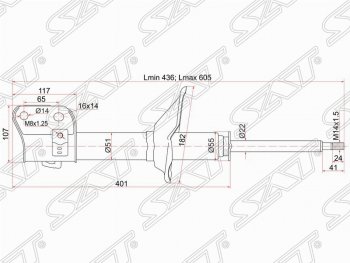 3 199 р. Правый амортизатор передний SAT  Subaru Forester  SF (2000-2002) рестайлинг  с доставкой в г. Новочеркасск. Увеличить фотографию 1