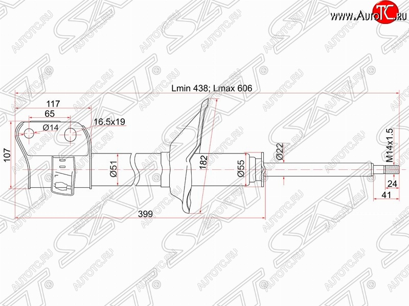 3 199 р. Левый амортизатор передний SAT  Subaru Forester  SF (2000-2002) рестайлинг  с доставкой в г. Новочеркасск