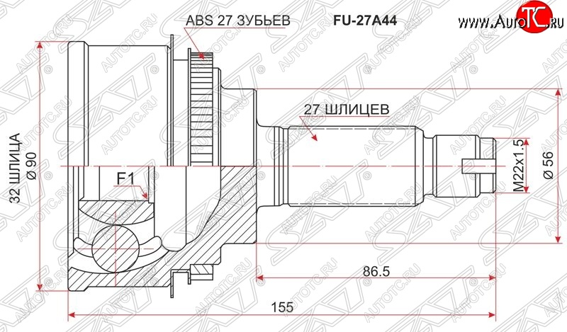 2 199 р. ШРУС SAT (наружный, W.STI/ EJ20 / S.STI) Subaru Impreza GC седан (1992-2000)  с доставкой в г. Новочеркасск