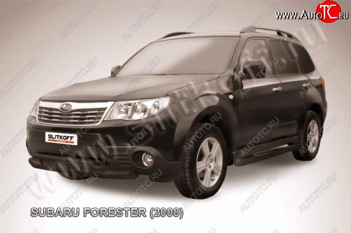 9 799 р. Защита переднего бампер Slitkoff Subaru Forester SH (2008-2013) (Цвет: серебристый)  с доставкой в г. Новочеркасск