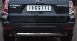 16 599 р. Защита заднего бампера (Ø75x42 мм, нержавейка) Russtal Subaru Forester SH (2008-2013)  с доставкой в г. Новочеркасск. Увеличить фотографию 4