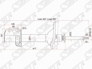 3 899 р. Правый амортизатор задний 4WD SAT Subaru Impreza GC седан (1992-2000)  с доставкой в г. Новочеркасск. Увеличить фотографию 1