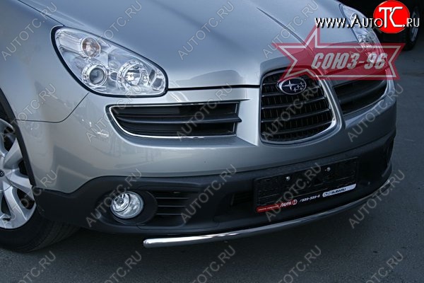 10 079 р. Защита переднего бампера одинарная Souz-96 (d42). Subaru Tribeca (2005-2007)  с доставкой в г. Новочеркасск