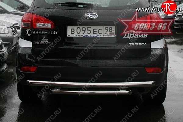 13 589 р. Двойная защита заднего бампера Souz-96 (d60/60) Subaru Tribeca (2008-2014)  с доставкой в г. Новочеркасск