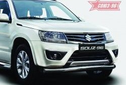 Защита переднего бампера одинарная Souz-96 (d76) Suzuki Grand Vitara JT 5 дверей 2-ой рестайлинг (2012-2016)