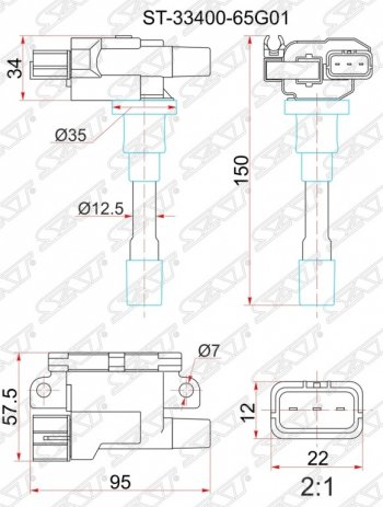 Катушка зажигания SAT Suzuki Aerio (RA21S, RC51S), Escudo (5,  3), Grand Vitara (JT 5 дверей,  JT 3 двери), Swift (ZC), SX4 (GYA,GYB,  JYB, JYA)