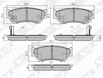 Колодки тормозные (передние) SAT  Escudo ( 5,  3), Grand Vitara ( JT 5 дверей,  JT 3 двери)