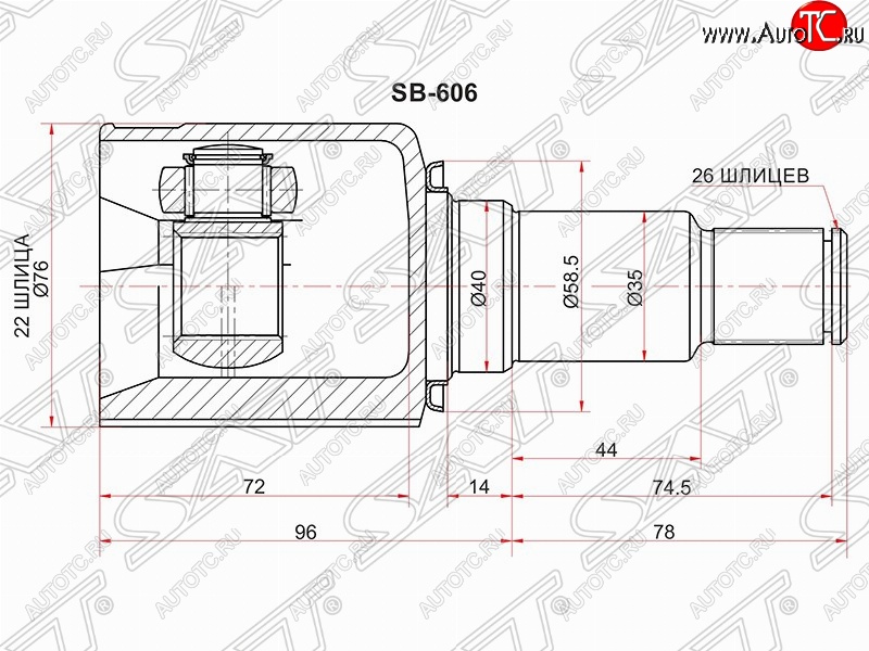 2 699 р. Шрус (внутренний/правый) SAT (22*26*40 мм)  Suzuki Escudo ( 5,  3) - Grand Vitara ( JT 5 дверей,  JT 3 двери)  с доставкой в г. Новочеркасск