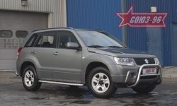 8 774 р. Защита переднего бампера Souz-96 (d60) Suzuki Grand Vitara JT 5 дверей дорестайлинг (2005-2008)  с доставкой в г. Новочеркасск. Увеличить фотографию 1