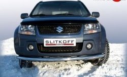 8 649 р. Одинарная защита переднего бампера из трубы диаметром 57 мм Slitkoff Suzuki Grand Vitara JT 5 дверей дорестайлинг (2005-2008) (Цвет: нержавеющая полированная сталь)  с доставкой в г. Новочеркасск. Увеличить фотографию 1