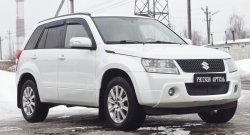 1 669 р. Защитная сетка решетки переднего бампера РА  Suzuki Grand Vitara ( JT 3 двери,  JT 5 дверей) (2008-2012) 1-ый рестайлинг, 1-ый рестайлинг  с доставкой в г. Новочеркасск. Увеличить фотографию 2