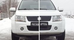 1 669 р. Защитная сетка решетки переднего бампера РА  Suzuki Grand Vitara ( JT 3 двери,  JT 5 дверей) (2008-2012) 1-ый рестайлинг, 1-ый рестайлинг  с доставкой в г. Новочеркасск. Увеличить фотографию 3