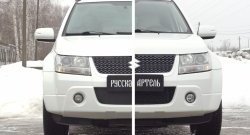 859 р. Зимняя заглушка решетки переднего бампера РА  Suzuki Grand Vitara ( JT 3 двери,  JT 5 дверей) (2008-2012) 1-ый рестайлинг, 1-ый рестайлинг  с доставкой в г. Новочеркасск. Увеличить фотографию 2