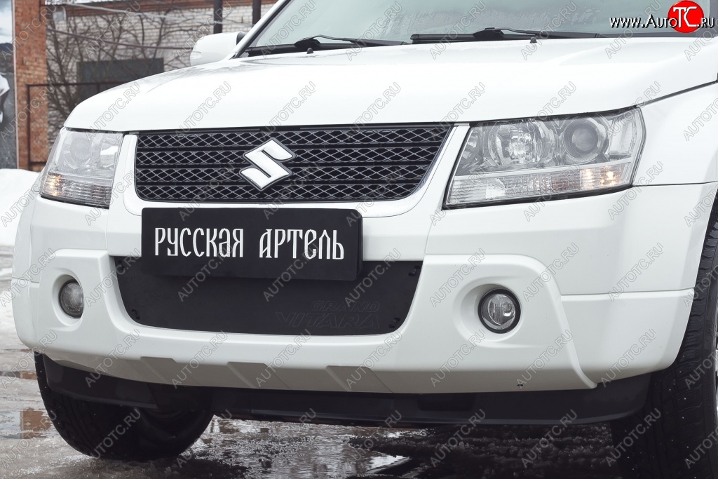 859 р. Зимняя заглушка решетки переднего бампера РА  Suzuki Grand Vitara ( JT 3 двери,  JT 5 дверей) (2008-2012) 1-ый рестайлинг, 1-ый рестайлинг  с доставкой в г. Новочеркасск